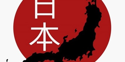 شرایط دریافت پاسپورت در کشور ژاپن