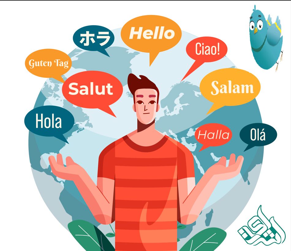 تاثیر زبان انگلیسی برا رشد مهارت فردی