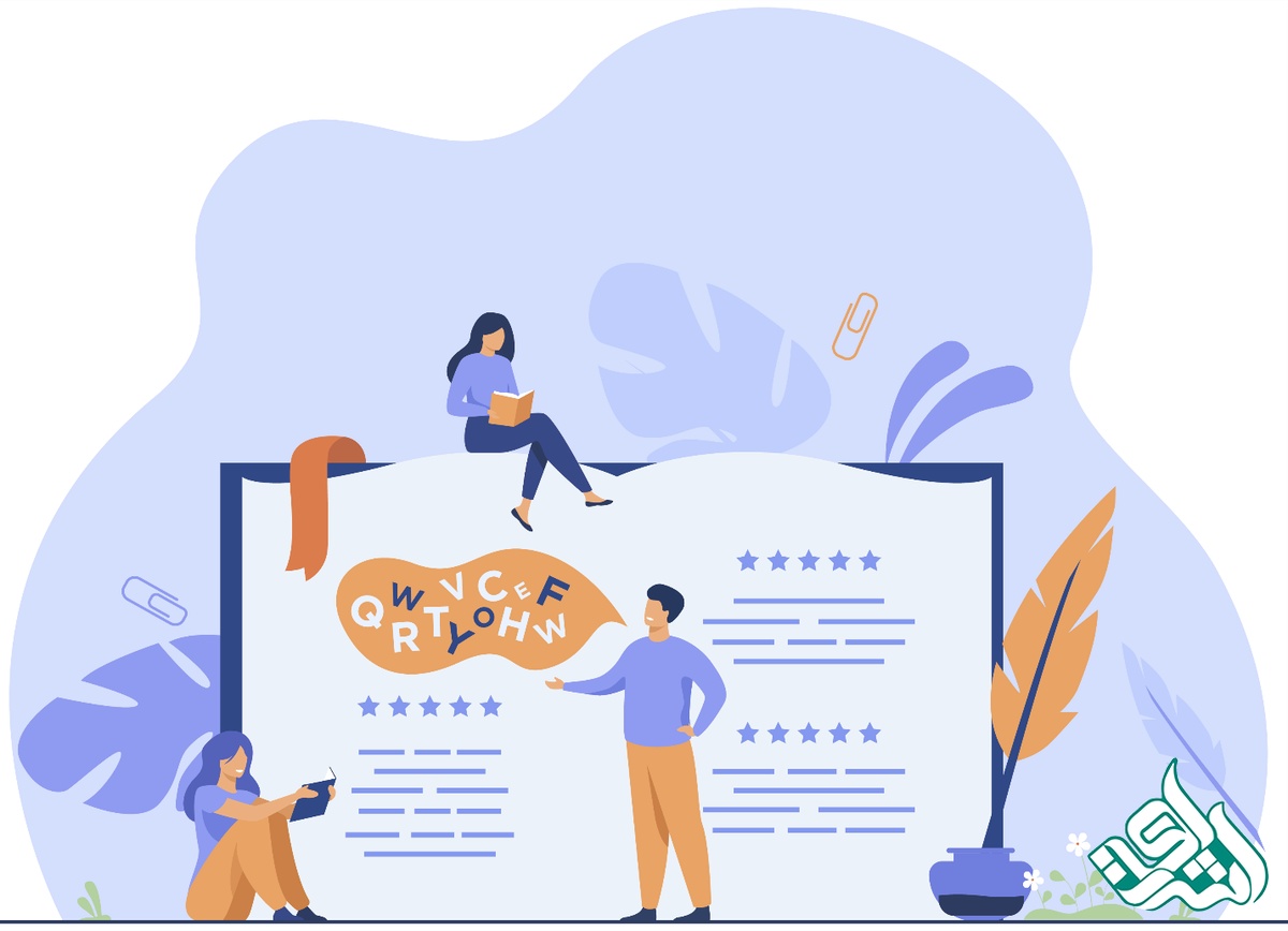 ترجمه متون تخصصی