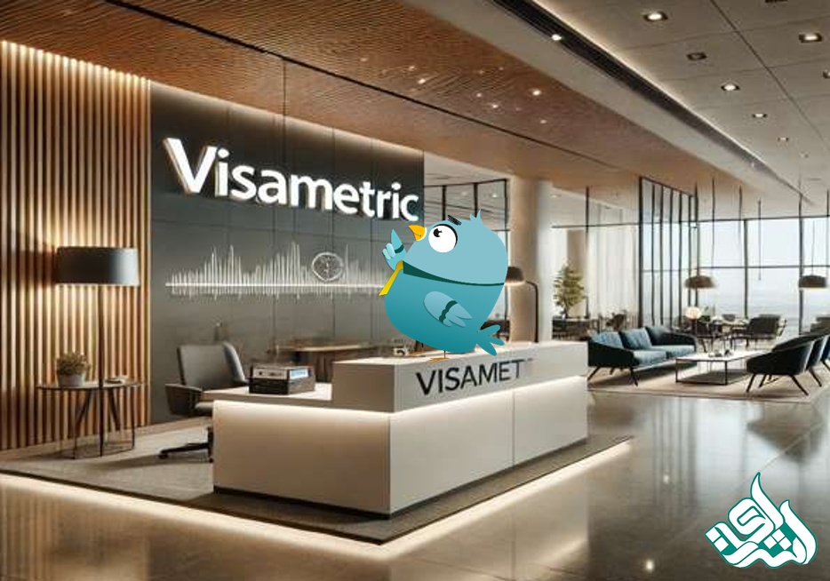 ویزامتریک 