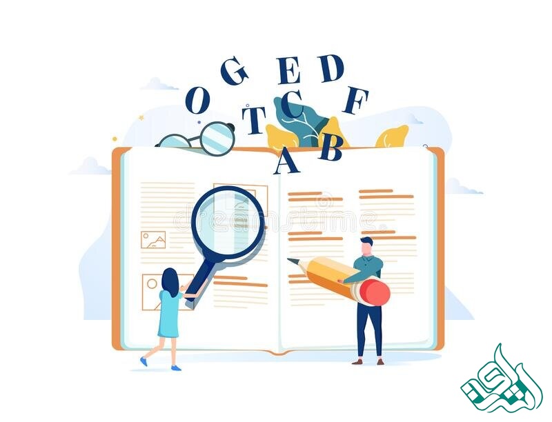 ویرایش کتاب 