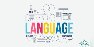 10 دانستنی بسیار جالب در زبان انگلیسی