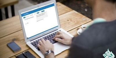 چرا مقالات تخصصی نیاز به ترجمه تخصصی دارند؟