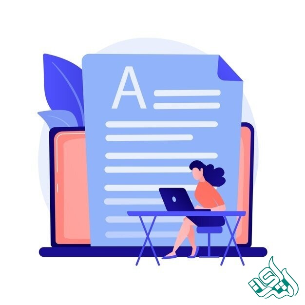  ترجمه تخصصی