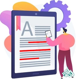 ویرایش نیتیو