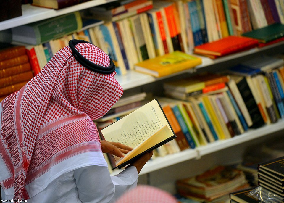 اصول و روش های کلی ترجمه تخصصی کتاب عربی به فارسی