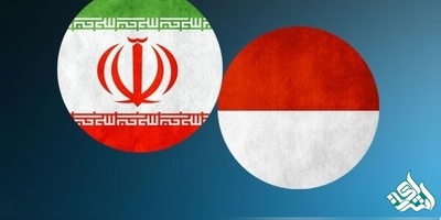 ترجمه متن فارسی به اندونزیایی در تخصص‌ها و رشته‌های مختلف