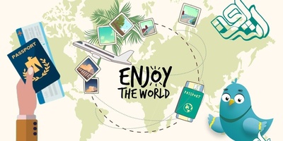 ترجمه رسمی پاسپورت (گذرنامه) به صورت آنلاین