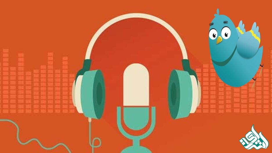 پادکست صوتی