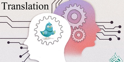 راهنمای لحن ترجمه چقدر اهمیت دارد؟