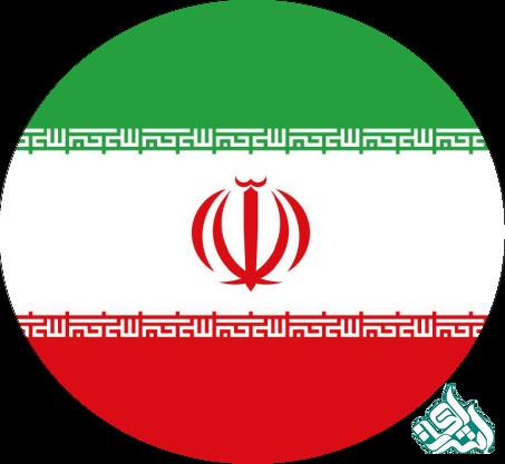 ویرایش متن فارسی