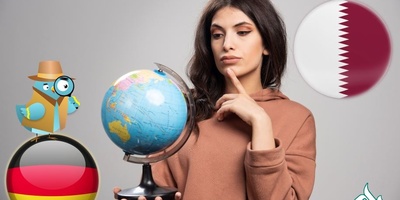 آلمان یا قطر؟ کدام کشور برای مهاجرت بهتر است؟