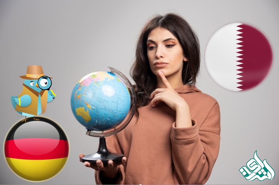 آلمان یا قطر؟ کدام کشور برای مهاجرت بهتر است؟