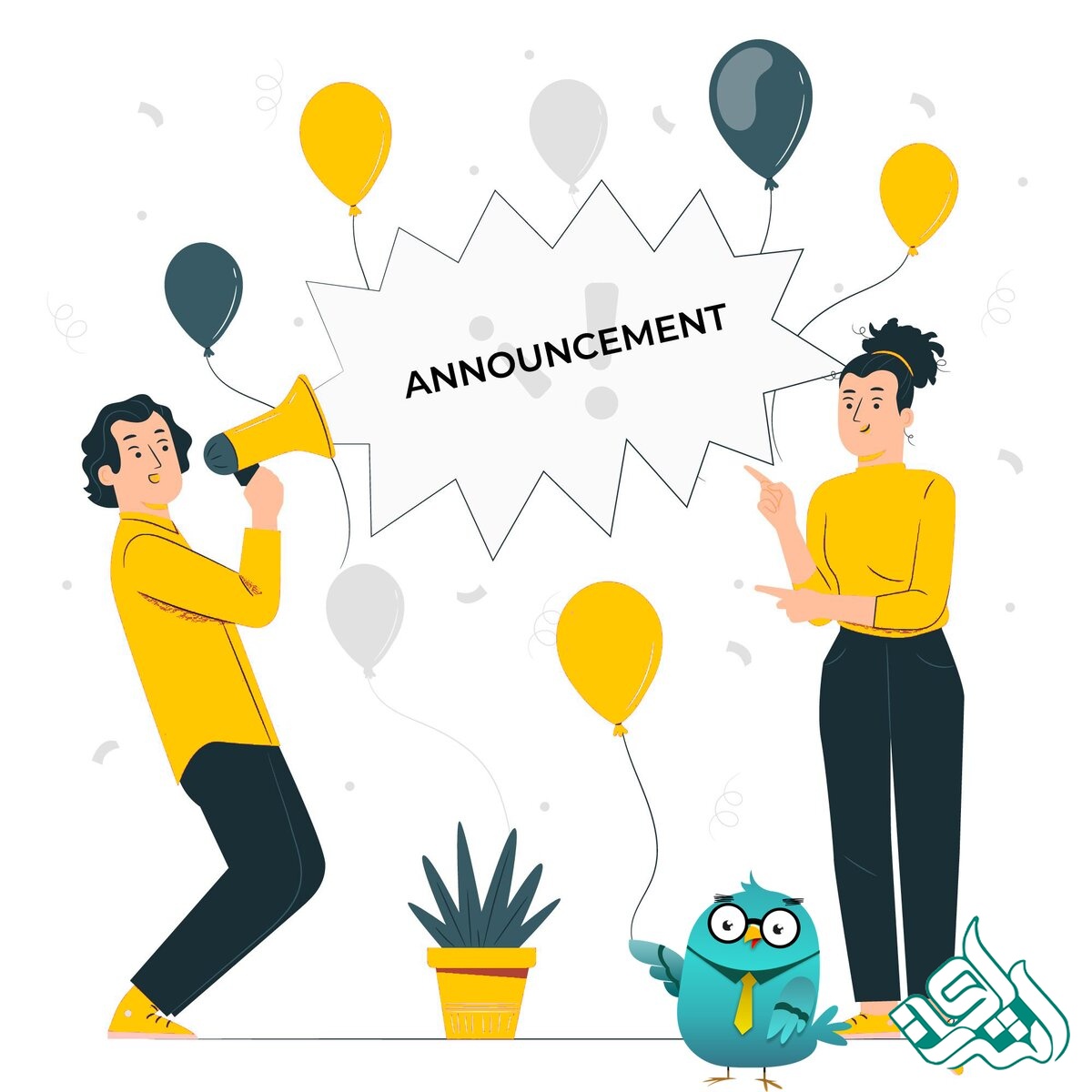 پیام صوتی تبریک 