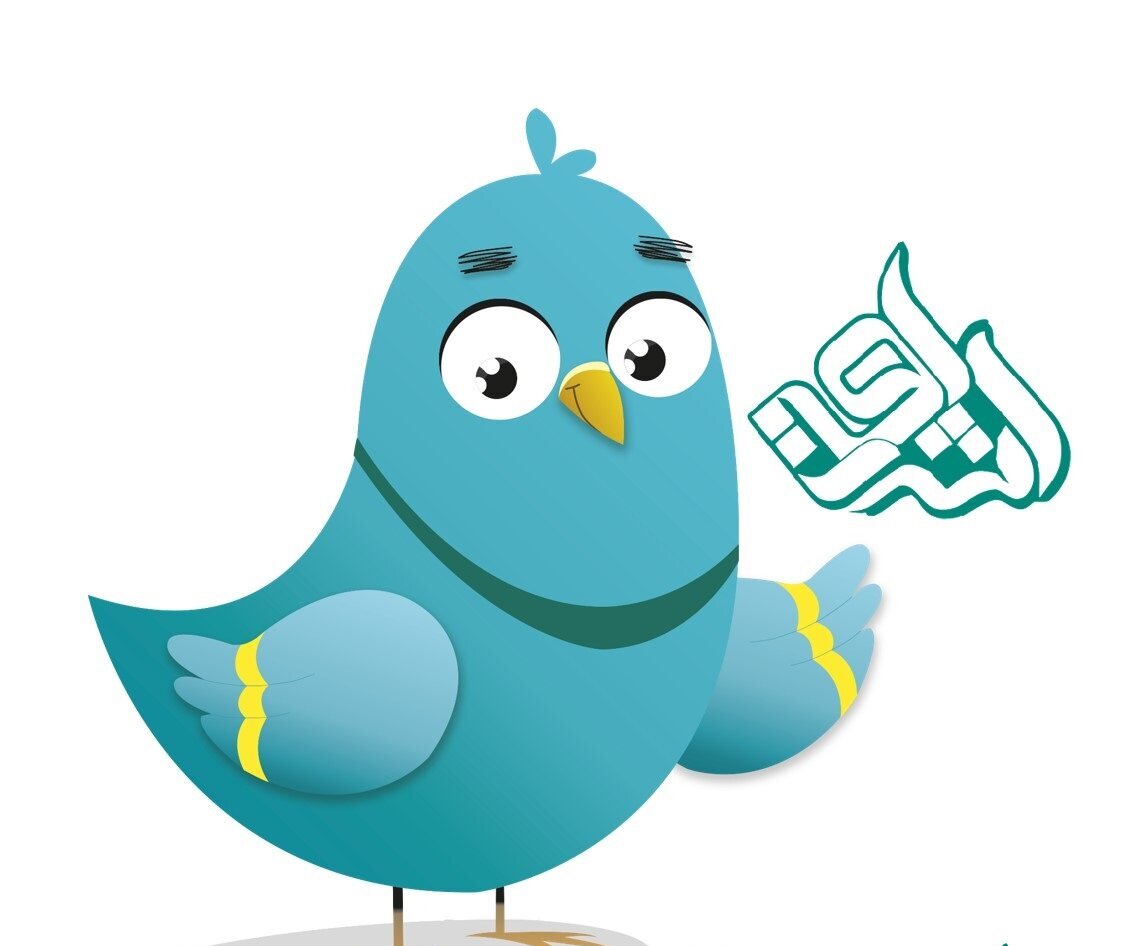 پرنده اشراق