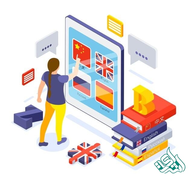 ترجمه تخصصی کتاب