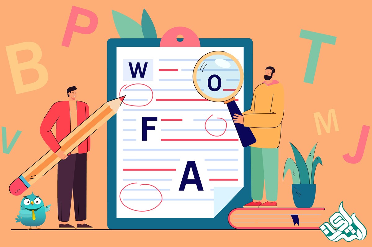 ویراستاری متن