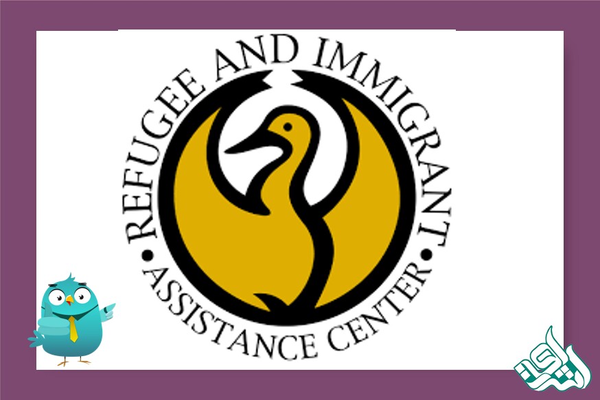 Refugee Legal Assistance Center