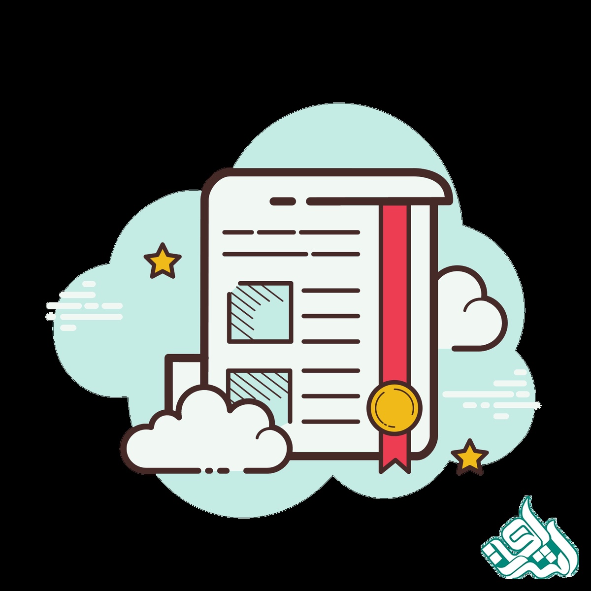 سایت ترجمه رسمی