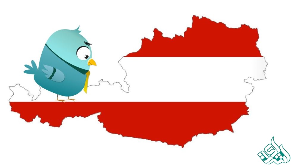 کار در اتریش