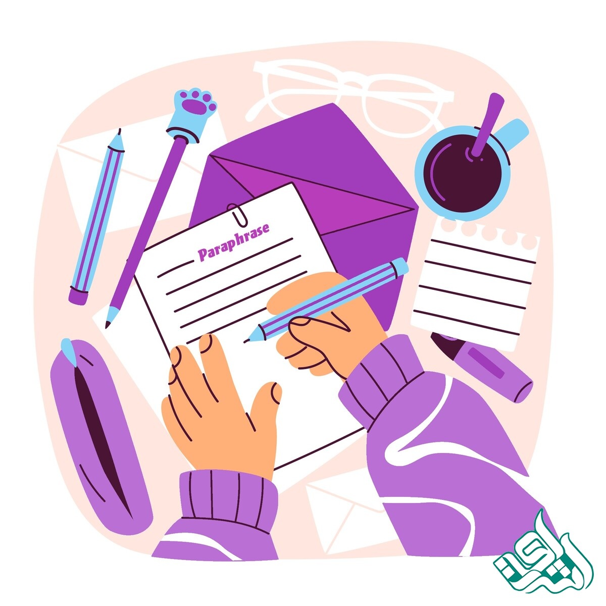 گزارش پارافریز