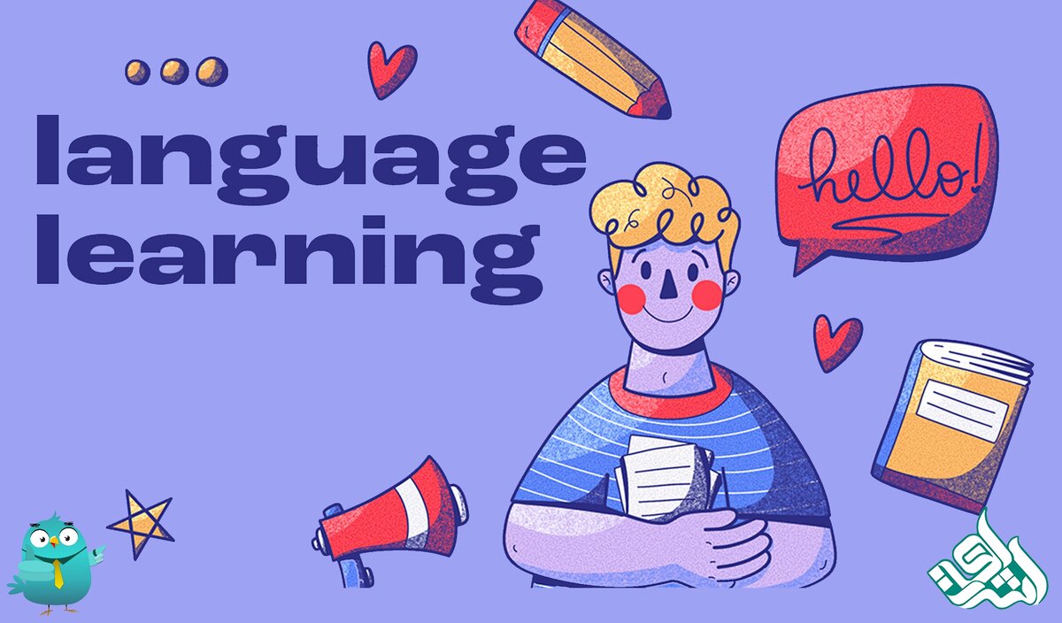 یادگیری زبان