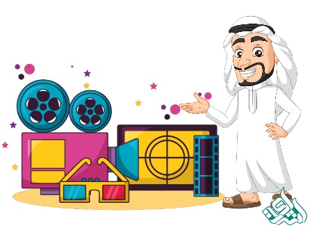 ترجمه فیلم و صوت عربی