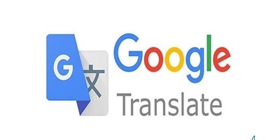 چرا نباید فقط از مترجم گوگل استفاده کنیم؟