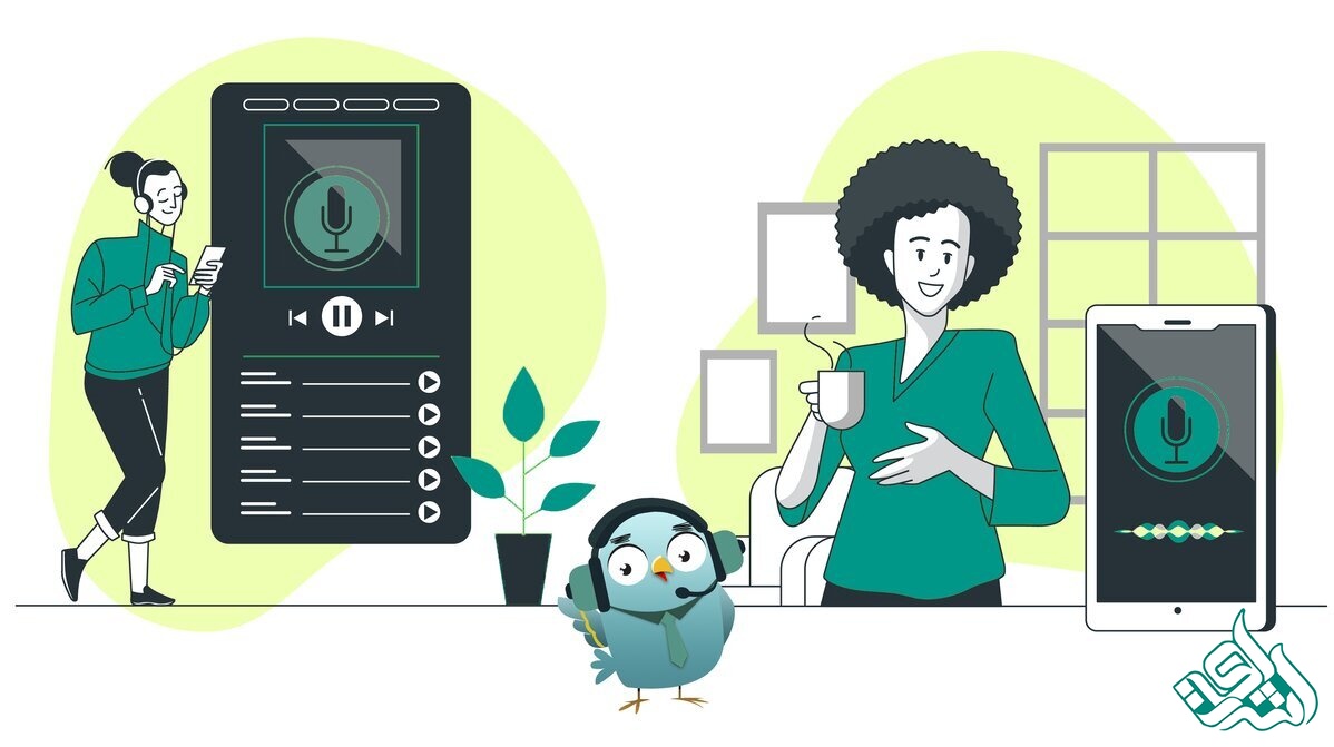 محتوای آموزشی صوتی