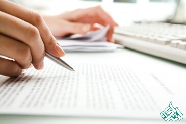 ترجمه مقاله