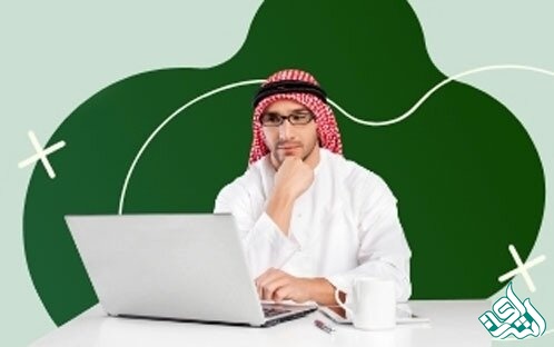 ترجمه مقاله عربی