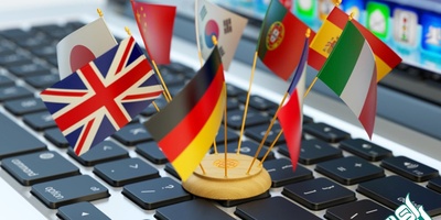 تفاوت های فرهنگی در ترجمه