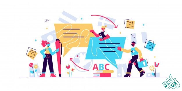 فارسی به اردو