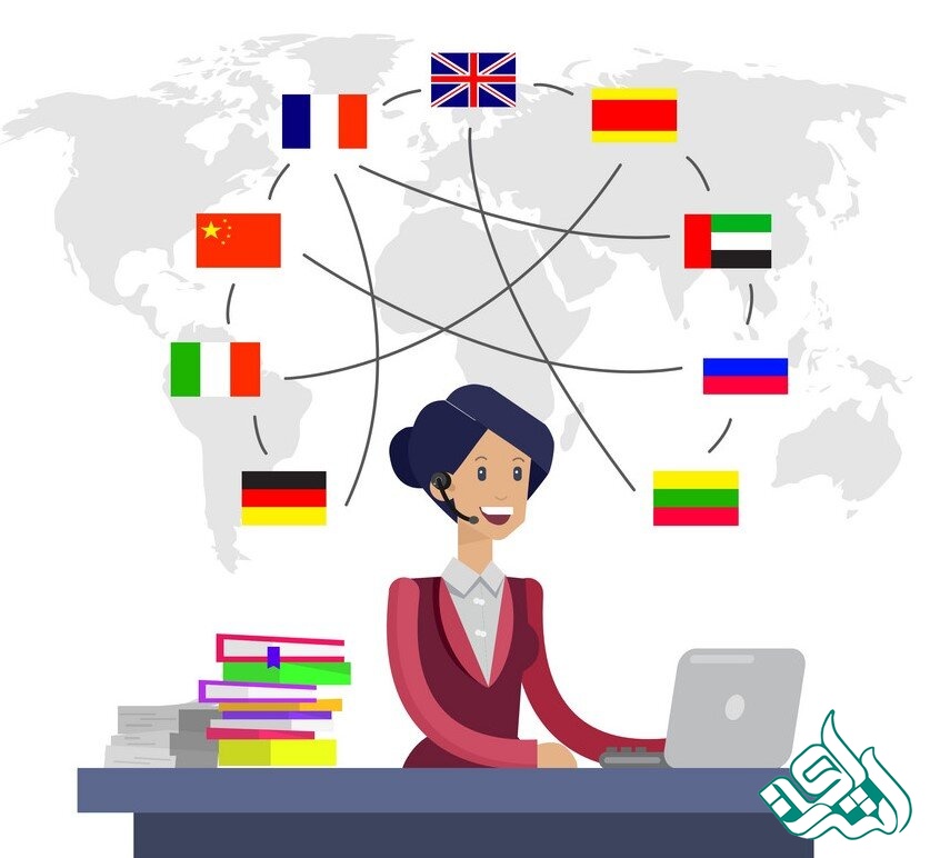 مترجم متخصص