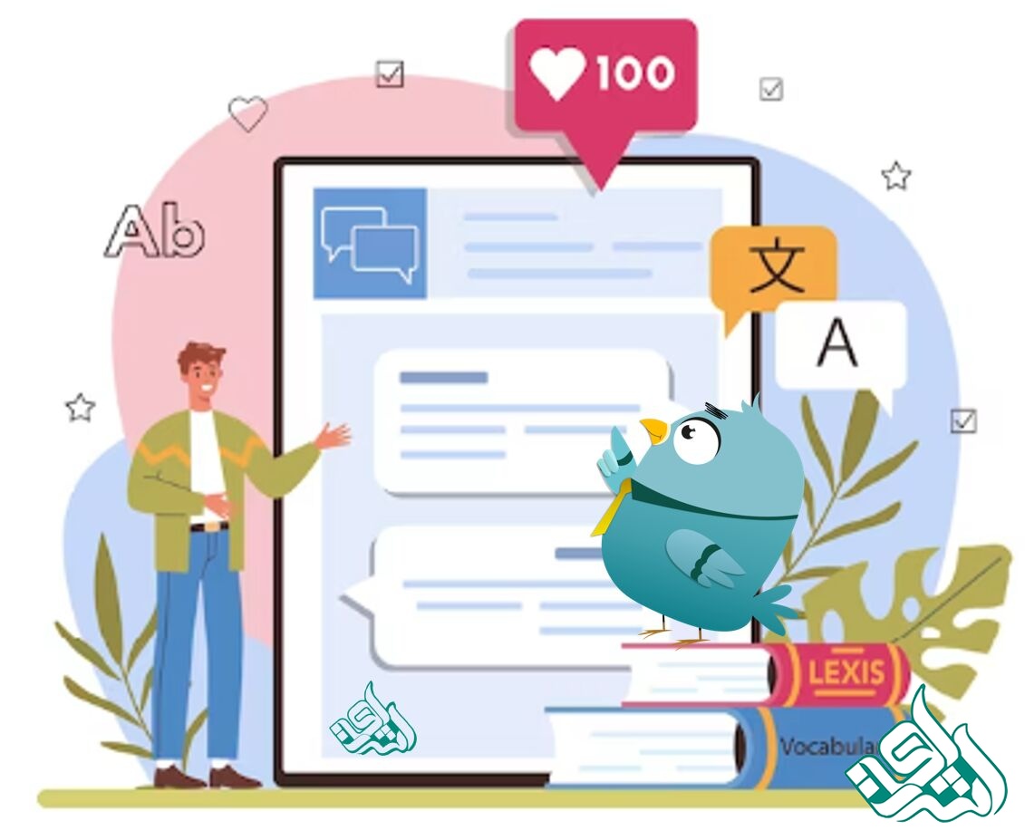 هزینه ترجمه رسمی