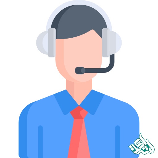 تماس پشتیبان