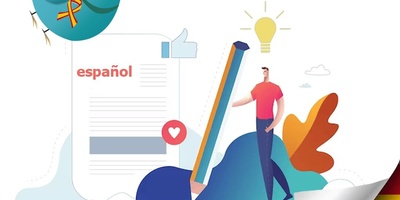 ویراستاری متون اسپانیایی