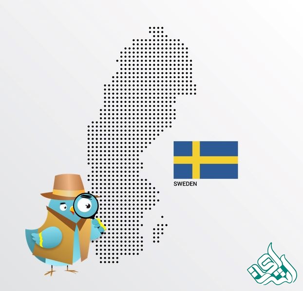 کار در سوئد