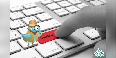 مهم‌ترین چالش‌های ترجمه مقالات JCR