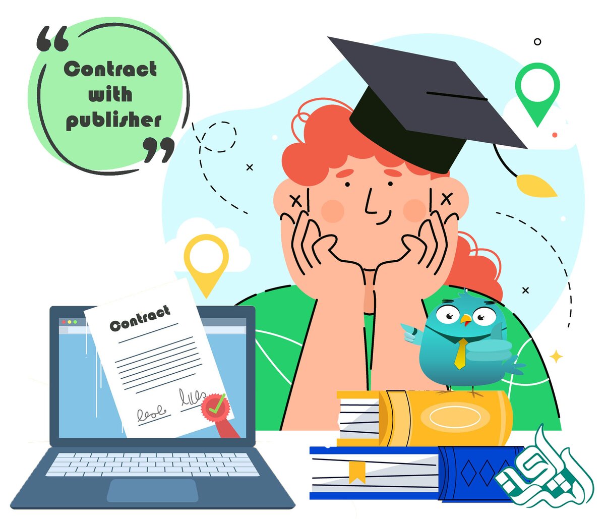 قرارداد چاپ کتاب