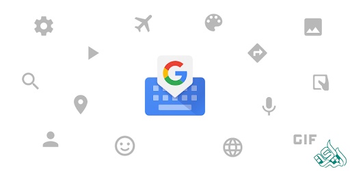 اپلیکیشن تجمه