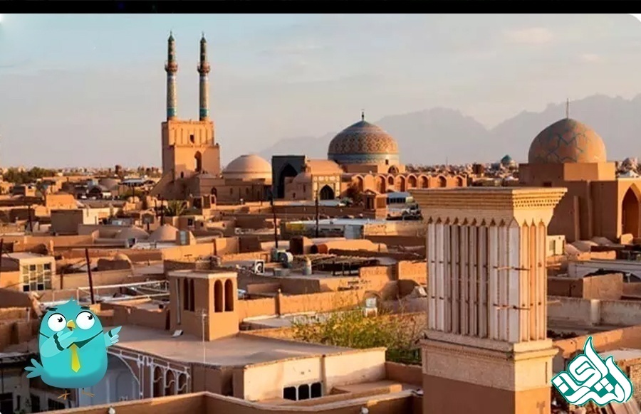 اردکان