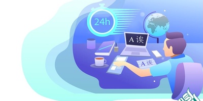 ترجمه فوری مقاله انگلیسی به فارسی مناسب چه کسانی است؟