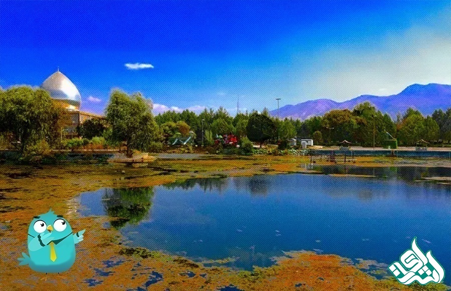 لردگان