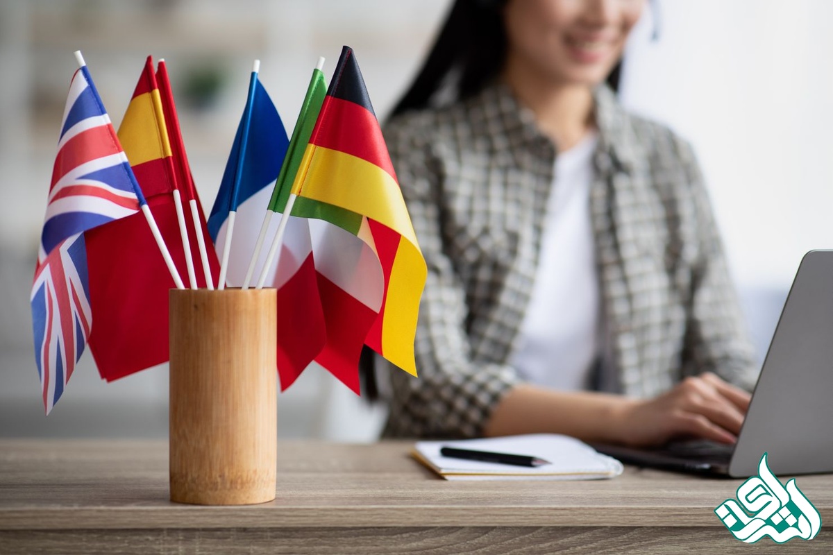 ترجمه تخصصی