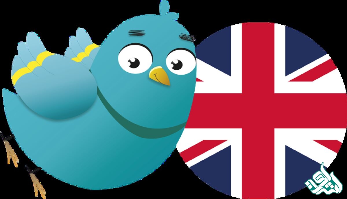 پارافریز انگلیسی