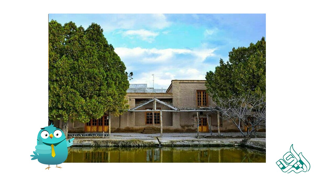 عمارت پیرآباد، ایلخچی