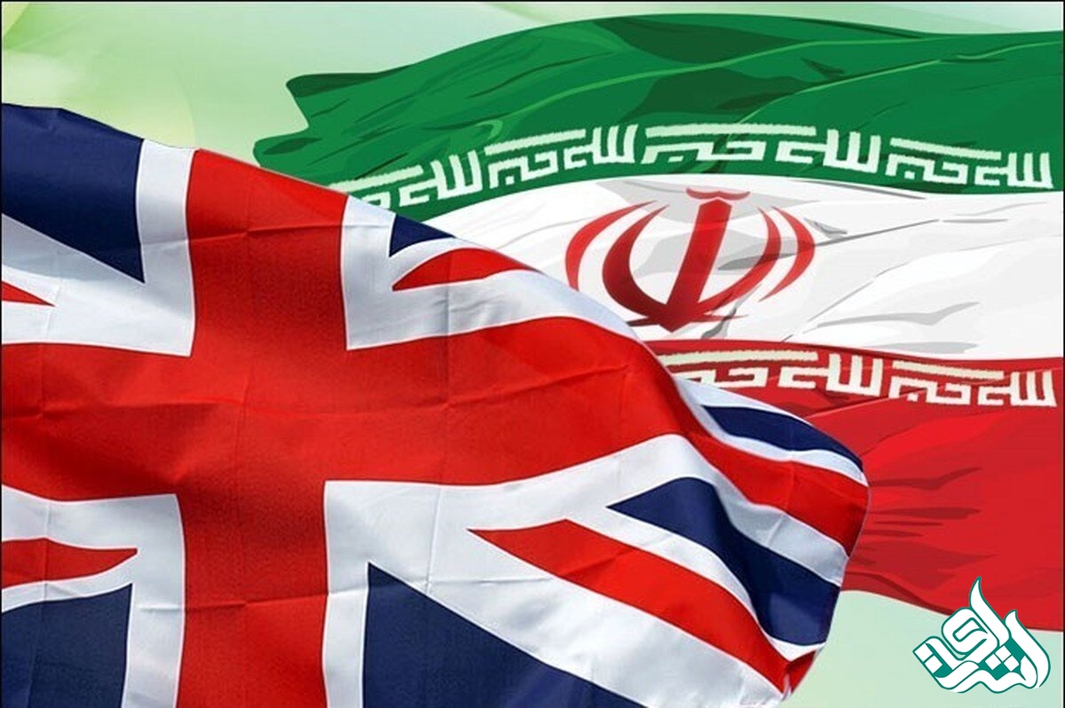 ترجمه تخصصی انگلیسی