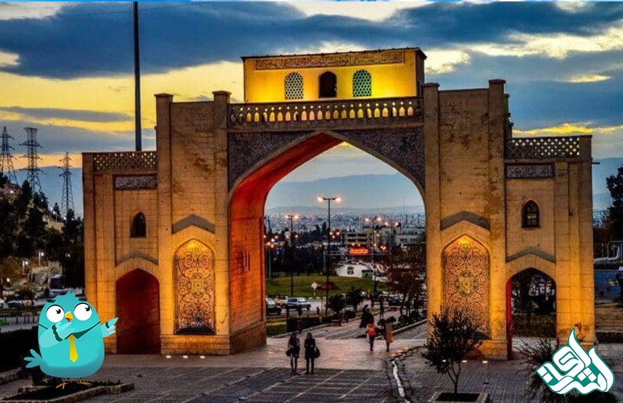 زرقان