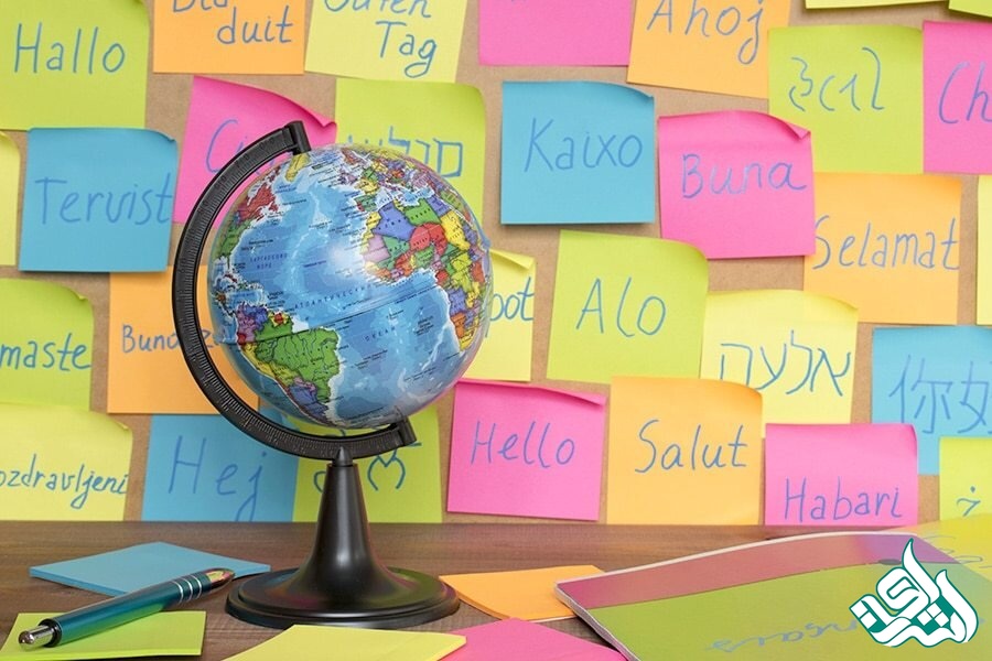 ترجمه تخصصی متون